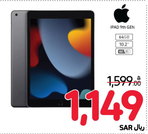 APPLE iPad  in Carrefour in KSA, Saudi Arabia, Saudi - Dammam