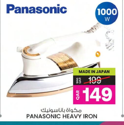 PANASONIC