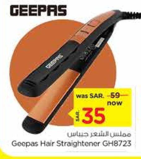 GEEPAS Hair Appliances  in Nesto in KSA, Saudi Arabia, Saudi - Jubail