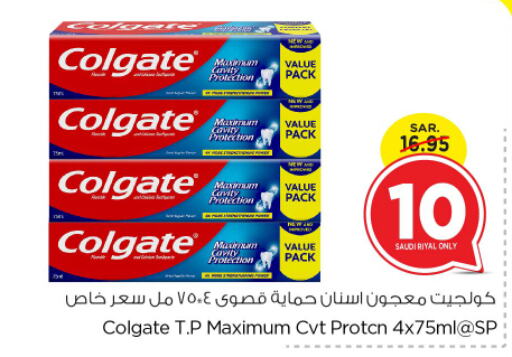 COLGATE