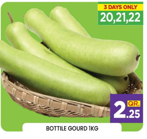  Gourd  in Doha Stop n Shop Hypermarket in Qatar - Al Wakra