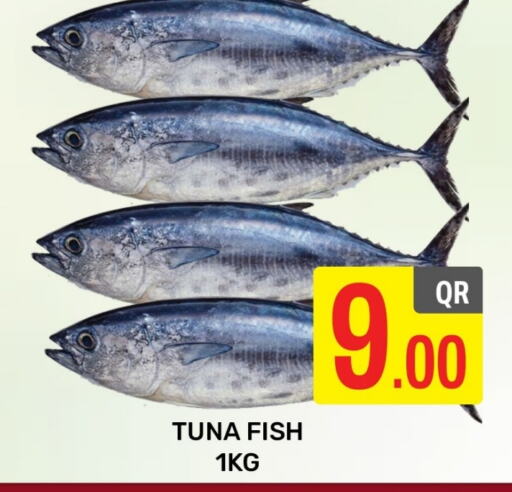  Tuna  in Majlis Hypermarket in Qatar - Al Rayyan