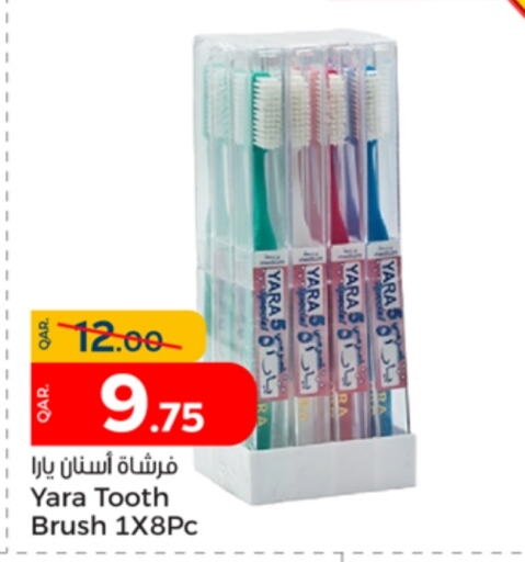  Toothbrush  in Paris Hypermarket in Qatar - Al Khor