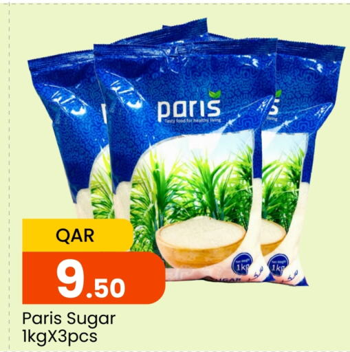    in Paris Hypermarket in Qatar - Al Wakra