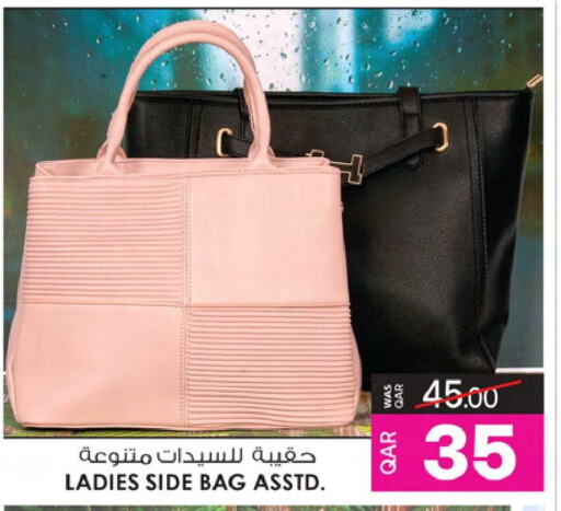  Ladies Bag  in Ansar Gallery in Qatar - Al Khor