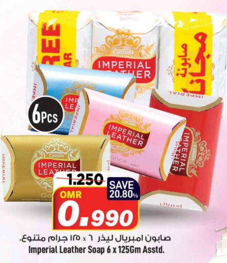 IMPERIAL LEATHER   in MARK & SAVE in Oman - Muscat