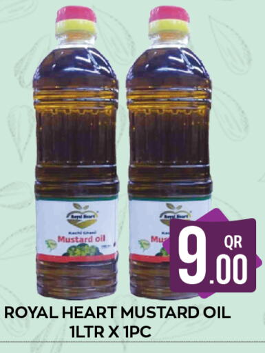  Mustard Oil  in Majlis Shopping Center in Qatar - Doha