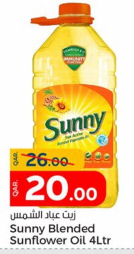 SUNNY Sunflower Oil  in Paris Hypermarket in Qatar - Doha