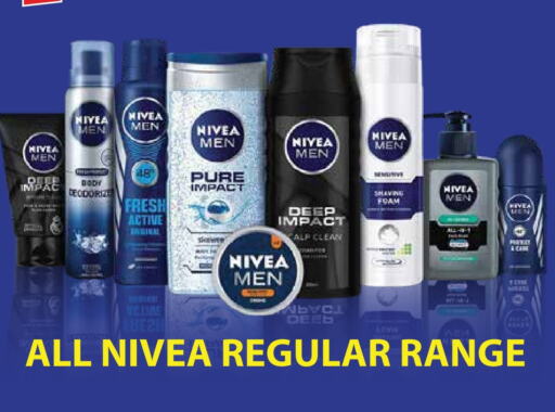 Nivea