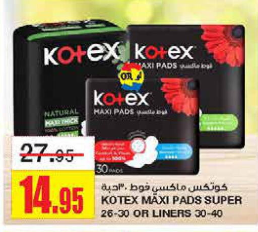 KOTEX