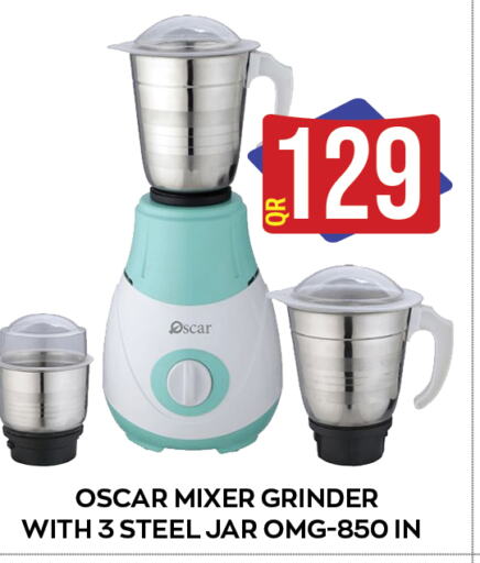 OSCAR Mixer / Grinder  in Majlis Shopping Center in Qatar - Doha