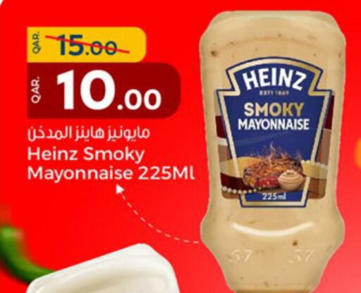 HEINZ Mayonnaise  in Paris Hypermarket in Qatar - Al Wakra