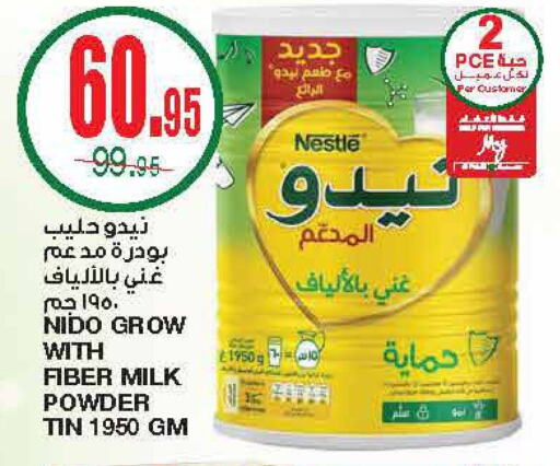 NIDO Milk Powder  in SPAR  in KSA, Saudi Arabia, Saudi - Riyadh