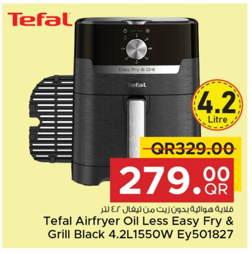 TEFAL