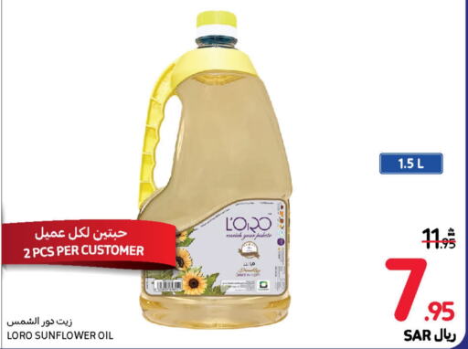  Sunflower Oil  in Carrefour in KSA, Saudi Arabia, Saudi - Riyadh