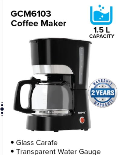  Coffee Maker  in Family Food Centre in Qatar - Al Wakra