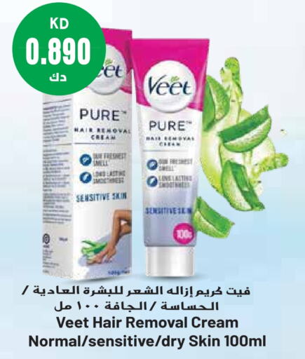 VEET