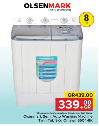 OLSENMARK Washing Machine  in Family Food Centre in Qatar - Al Wakra