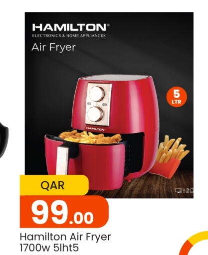 HAMILTON Air Fryer  in Paris Hypermarket in Qatar - Doha