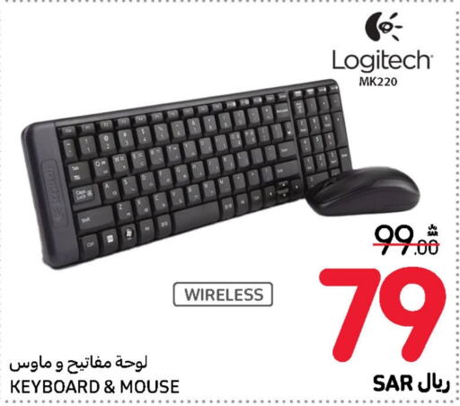 LOGITECH