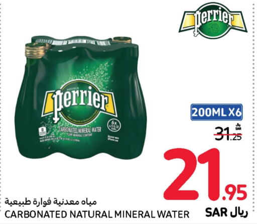 PERRIER   in Carrefour in KSA, Saudi Arabia, Saudi - Jeddah