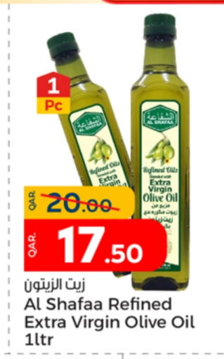  Virgin Olive Oil  in Paris Hypermarket in Qatar - Doha