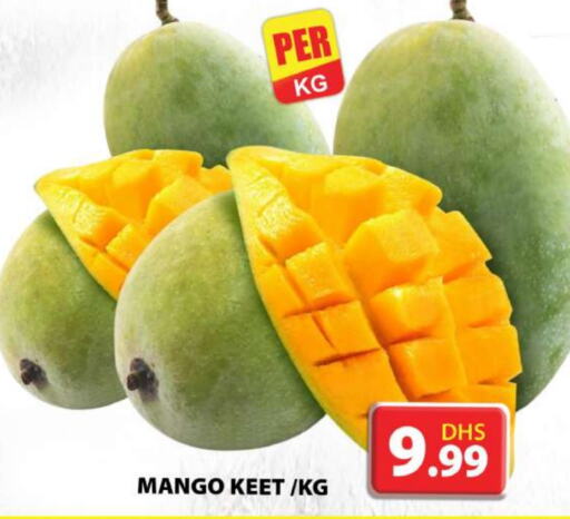  Mangoes  in Grand Hyper Market in UAE - Dubai