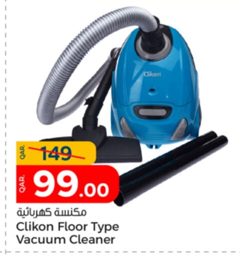 CLIKON Vacuum Cleaner  in Paris Hypermarket in Qatar - Doha