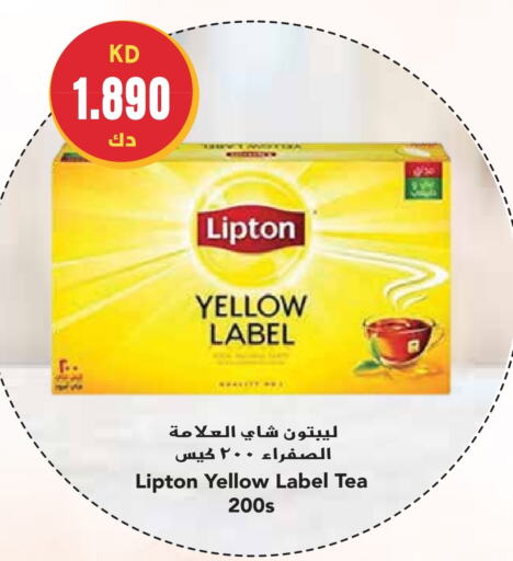 Lipton