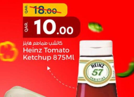 HEINZ Tomato Ketchup  in Paris Hypermarket in Qatar - Al Wakra