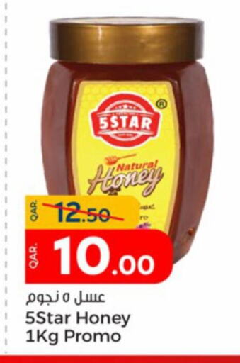  Honey  in Paris Hypermarket in Qatar - Al Wakra