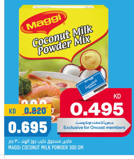 MAGGI Coconut Powder  in Oncost in Kuwait