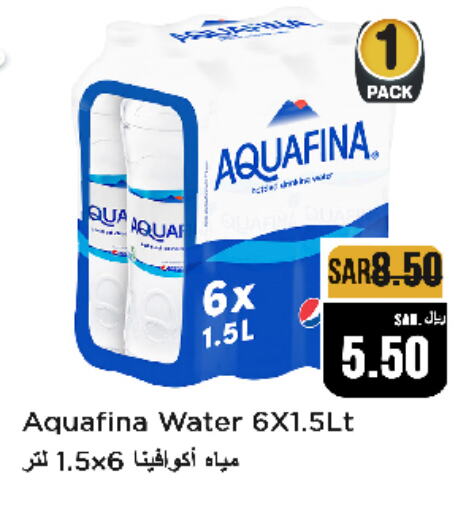 AQUAFINA