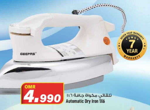 GEEPAS Ironbox  in MARK & SAVE in Oman - Muscat