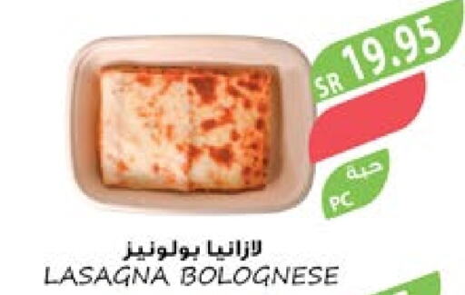 Lasagna