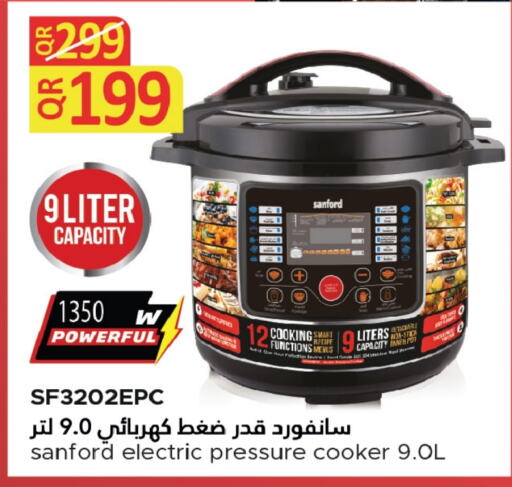 SANFORD Pressure Cooker  in Family Food Centre in Qatar - Al Daayen