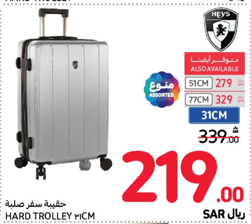  Trolley  in Carrefour in KSA, Saudi Arabia, Saudi - Jeddah