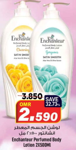 Enchanteur Body Lotion & Cream  in MARK & SAVE in Oman - Muscat