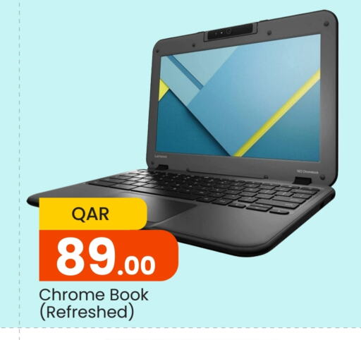 LENOVO Laptop  in Paris Hypermarket in Qatar - Doha