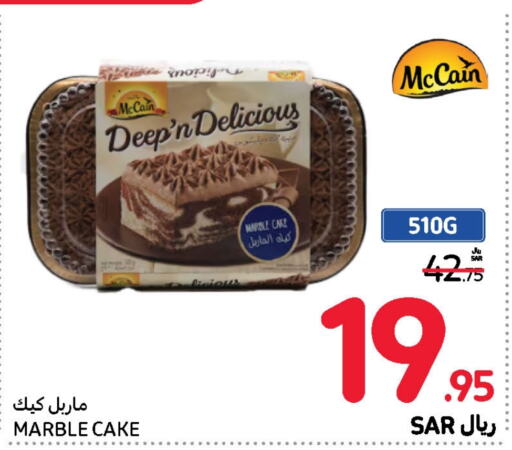    in Carrefour in KSA, Saudi Arabia, Saudi - Jeddah