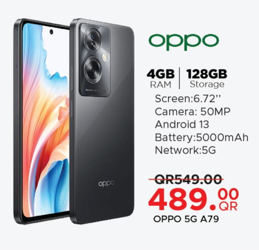 OPPO   in Family Food Centre in Qatar - Al Wakra