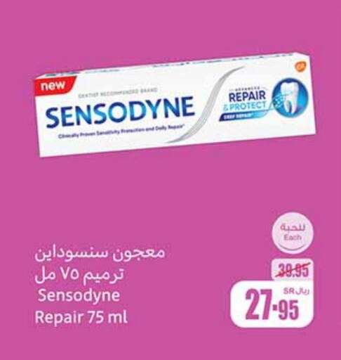 SENSODYNE Toothpaste  in Othaim Markets in KSA, Saudi Arabia, Saudi - Jeddah