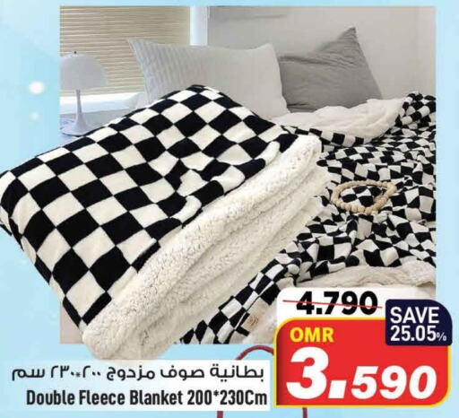    in MARK & SAVE in Oman - Muscat