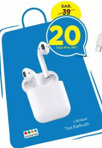  Earphone  in Nesto in KSA, Saudi Arabia, Saudi - Jubail