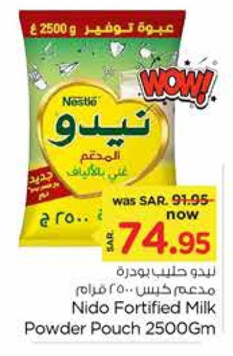 NIDO Milk Powder  in Nesto in KSA, Saudi Arabia, Saudi - Jubail