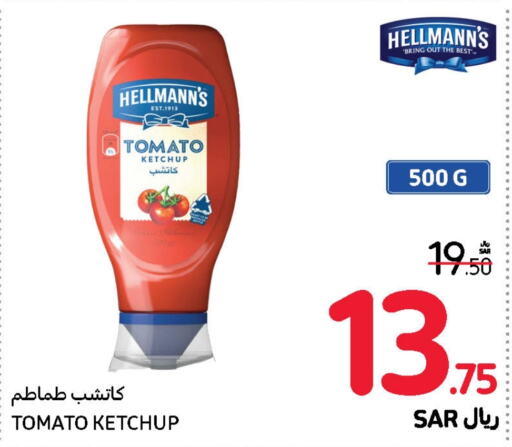  Tomato Ketchup  in Carrefour in KSA, Saudi Arabia, Saudi - Jeddah