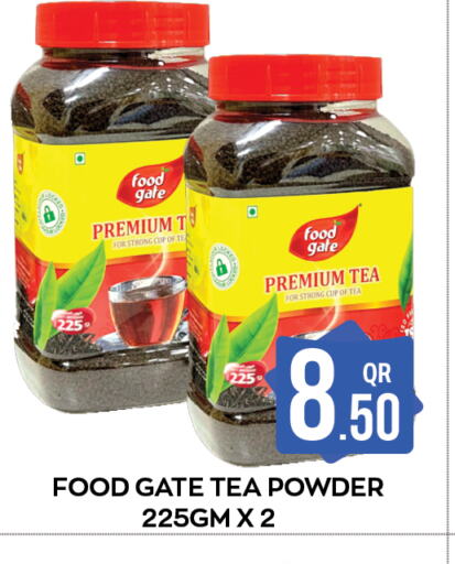  Tea Powder  in Majlis Shopping Center in Qatar - Doha