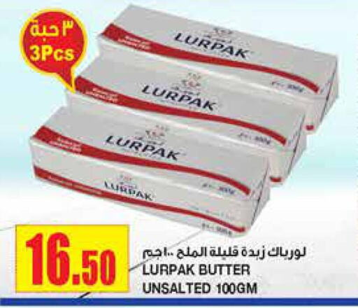 LURPAK