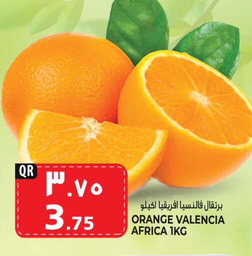  Orange  in Marza Hypermarket in Qatar - Doha