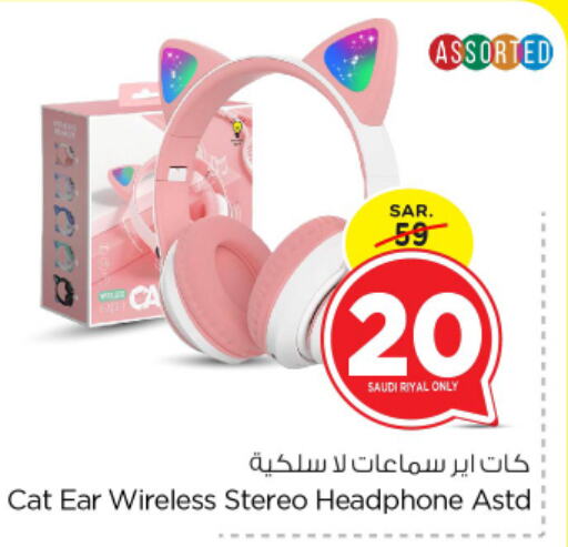  Earphone  in Nesto in KSA, Saudi Arabia, Saudi - Riyadh